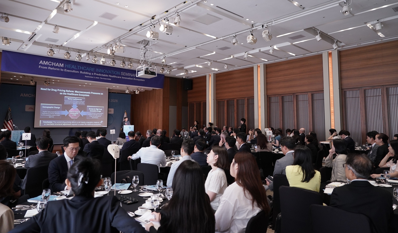 Government officials, business leaders and healthcare experts attend the 17th AmCham Healthcare Innovation Seminar at Hotel Shilla Seoul on Thursday. (AmCham)