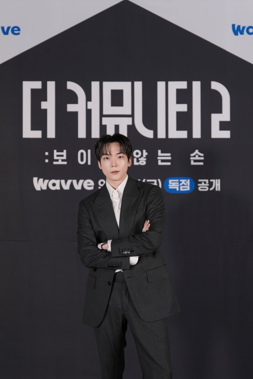 사진=웨이브 제공