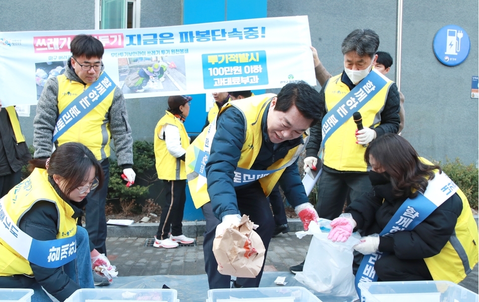 쓰레기 봉투 파봉 점검