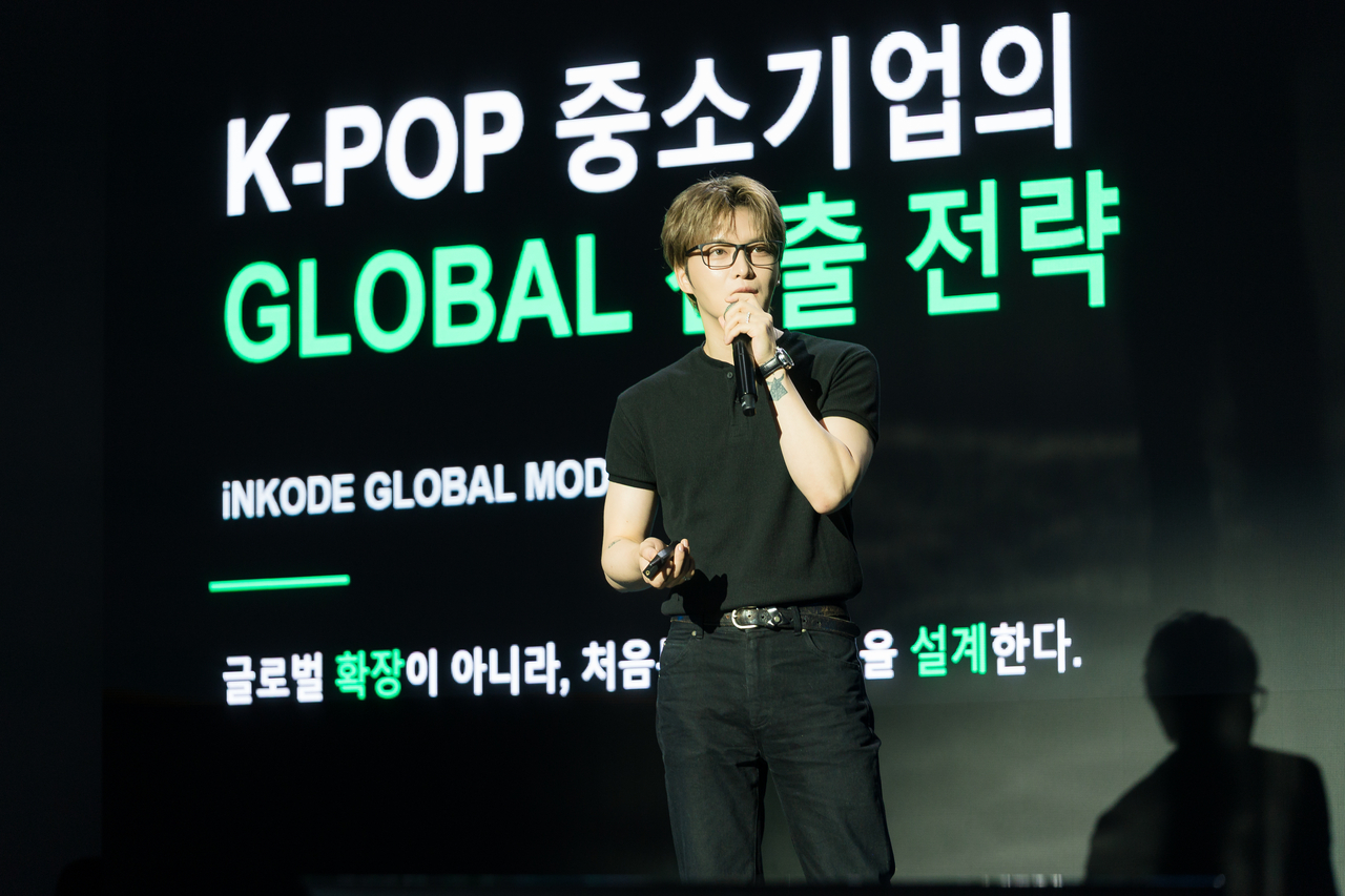 2023년 설립한 엔터테인먼트사 인코드 설립자이자 최고전략책임자인 김재중 [한국콘텐츠진흥원 제공]