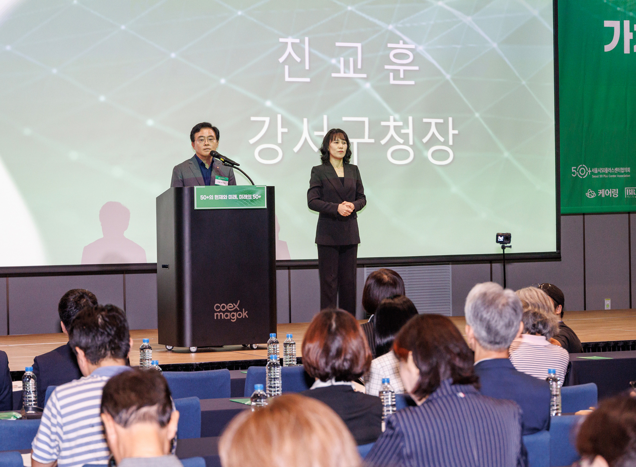 진교훈 강서구청장 인사말