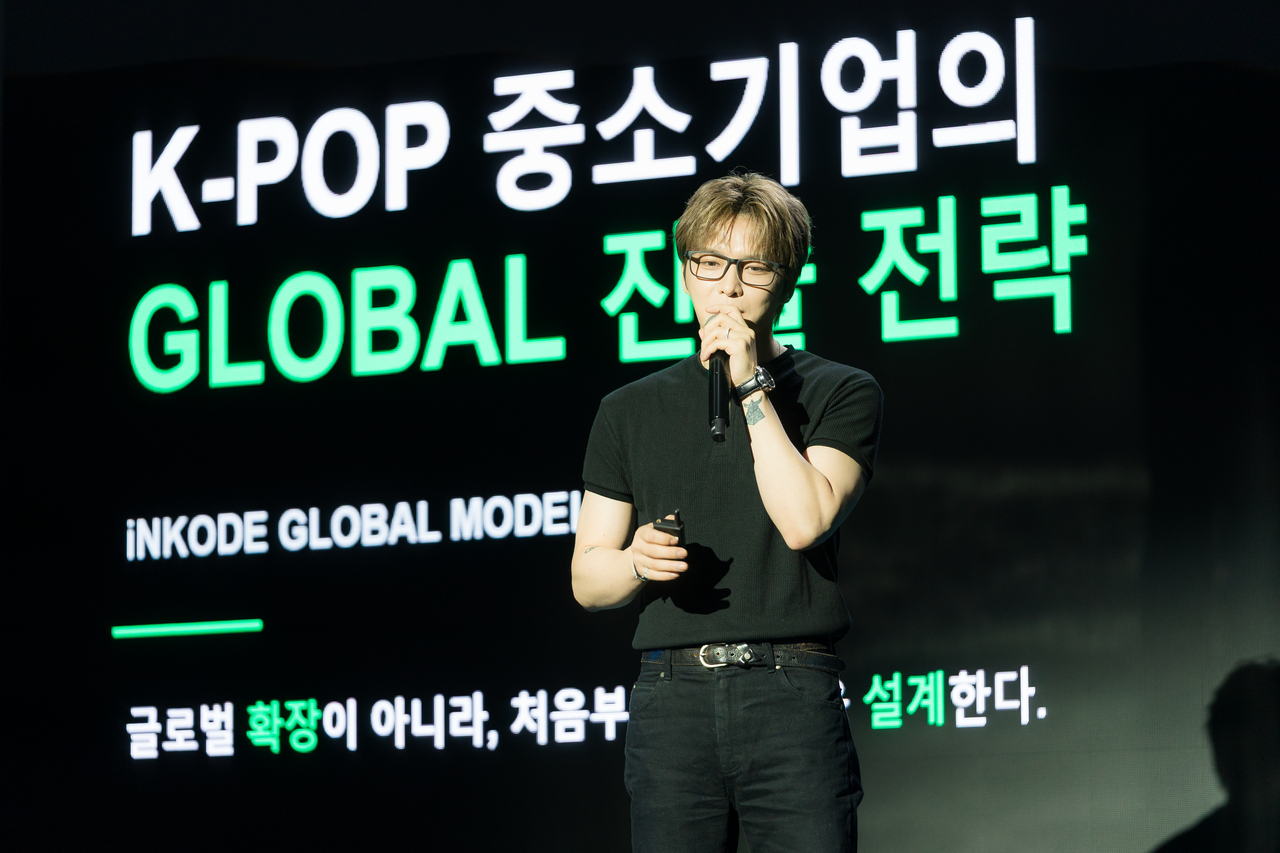 2023년 설립한 엔터테인먼트사 인코드 설립자이자 최고전략책임자인 김재중 [한국콘텐츠진흥원 제공]