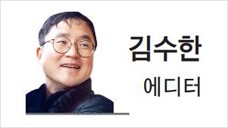 [데스크칼럼] 더 크고 빠른 ‘뉴’ 뉴타운이 온다면