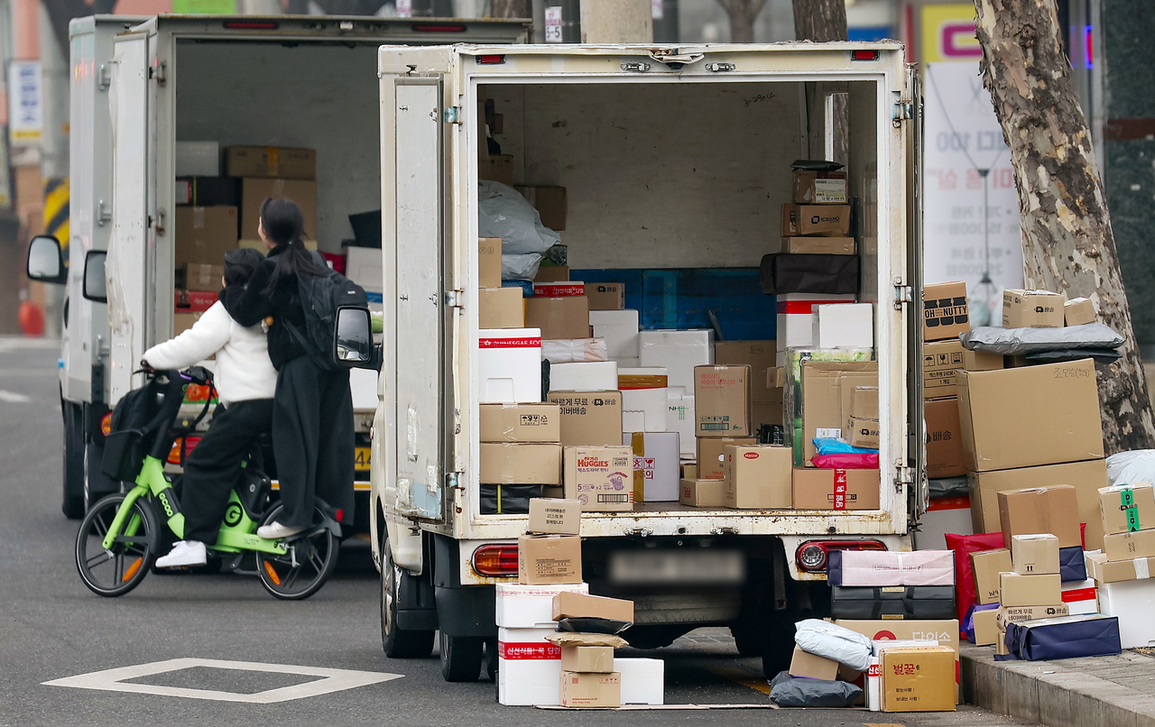 A delivery center in Seoul [Yonhap]