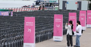 세상&