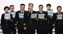 New acting police chief apologizes over botched cases, vows sweeping reforms