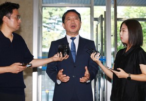 Justice minister nominee vows smooth rollout of new criminal justice system