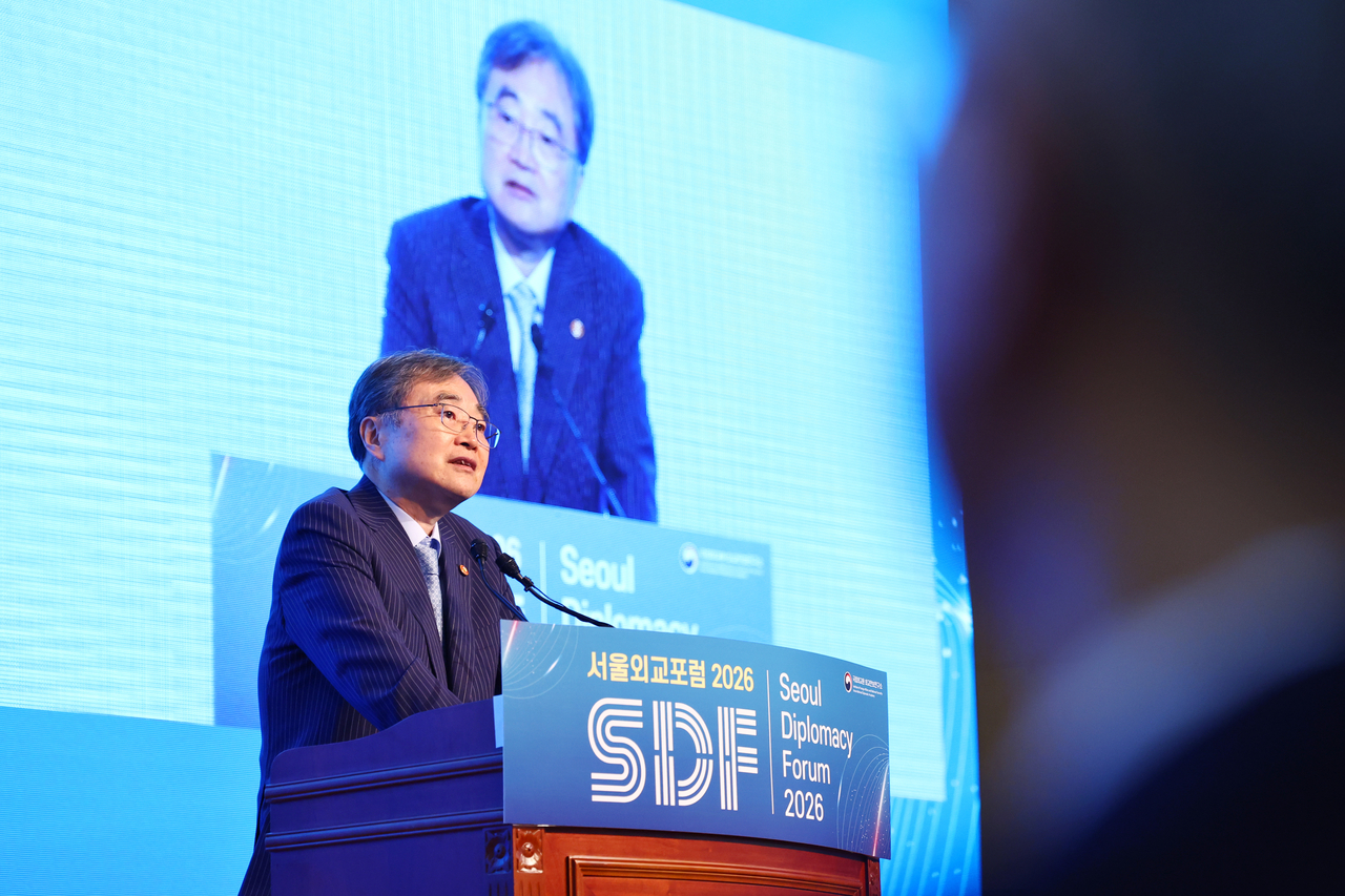 조현 외교부 장관이 3일 서울 서초구 국립외교원에서 ‘변화하는 국제 질서와 글로벌 거버넌스’를 주제로 열린 ‘서울외교포럼 2026’에서 기조연설을 하고 있다. [연합]