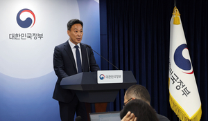 Nearly 40 mln Tving accounts compromised in massive data breach: probe Nearly 40 mln Tving accounts compromised in massive data breach: probe