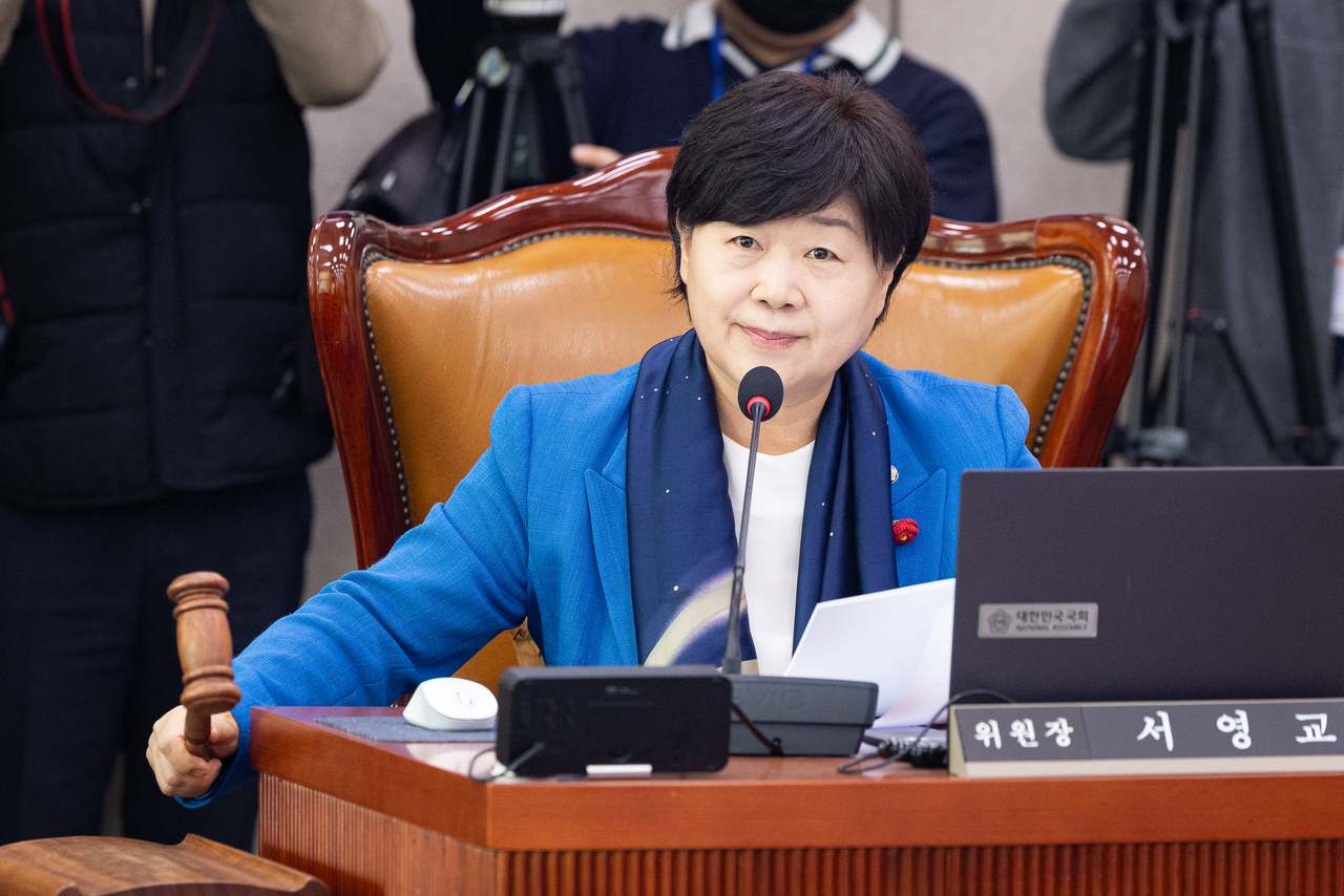 Provided by Rep. Seo Young-gyo's office