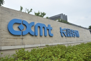 칩칩팹팹