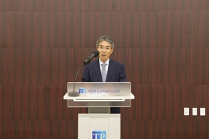 사학연금, 박주용 신임 상임이사 임명 - 뉴스 썸네일 이미지