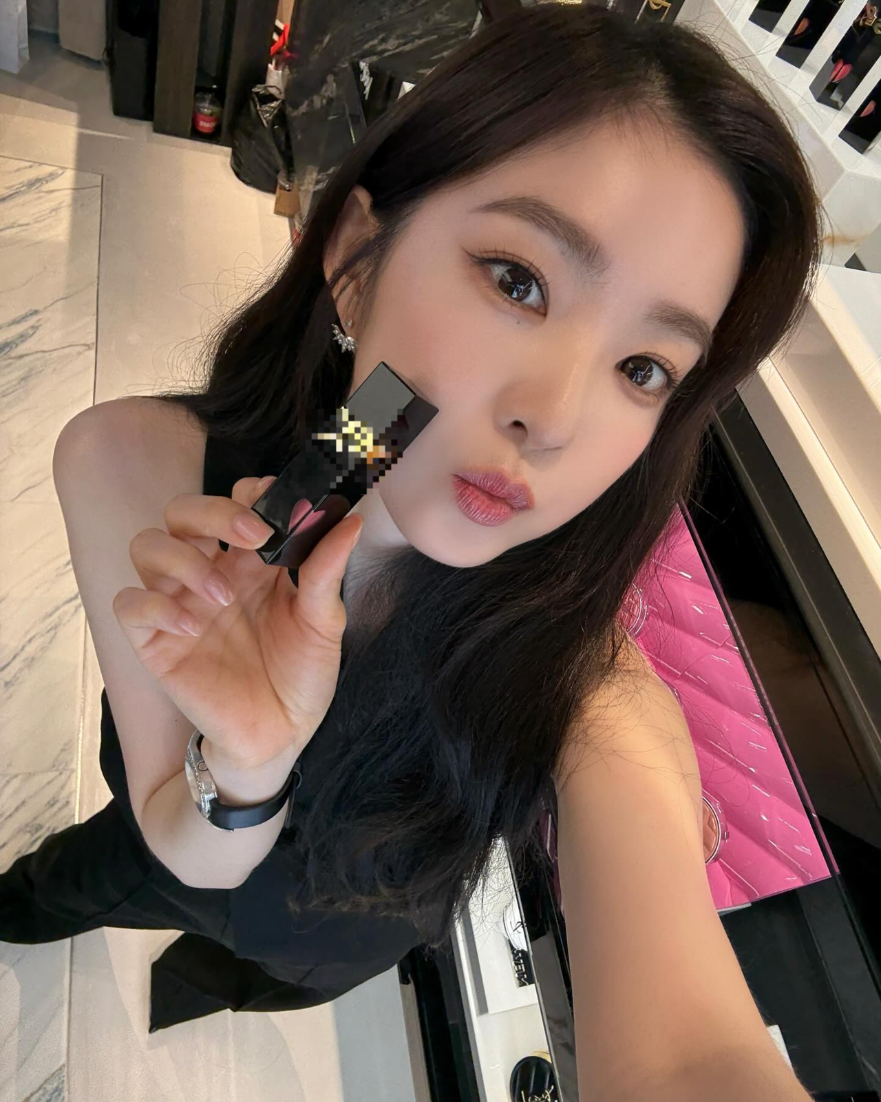 아이린 채널