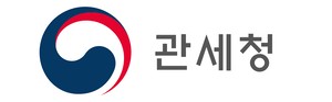관세청, ‘추석절 특별지원대책’ 시행