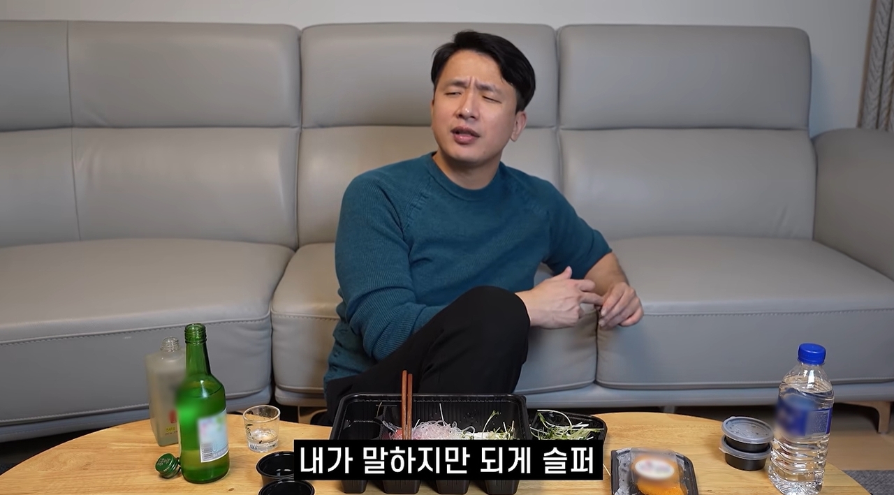 사진=영상캡처
