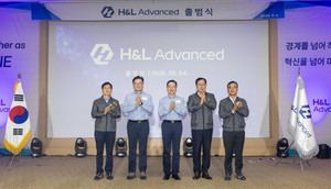 석유화학 사업재편 1호 ‘H&L 어드밴스드’ 공식 출범