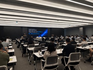 조선·방산·원전 유망기업 17곳 한자리에…삼성증권 ‘KSS IR Day’ 개최
