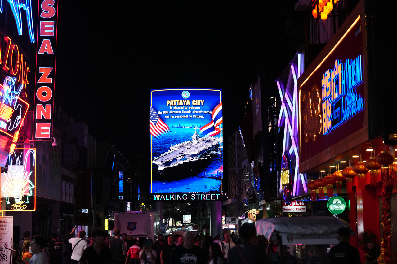 Billboard display at Walking Street in Pattaya, Thailand, Wednesday. (AP-Yonhap)