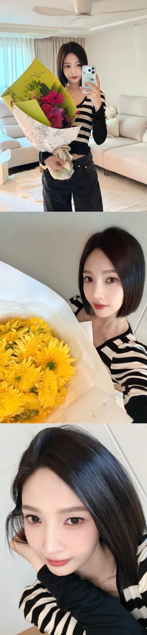 조이 채널