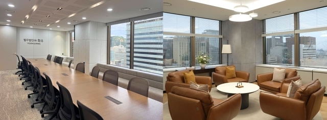 Yoon & Yang’s new office at Seoul Finance Center in Gwanghwamun, central Seoul. (Yoon & Yang)