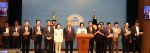 국민의힘 TK의원들 “서울대 10개 만들기 대구·경북 배제는 명백한 정치적 지역 차별”