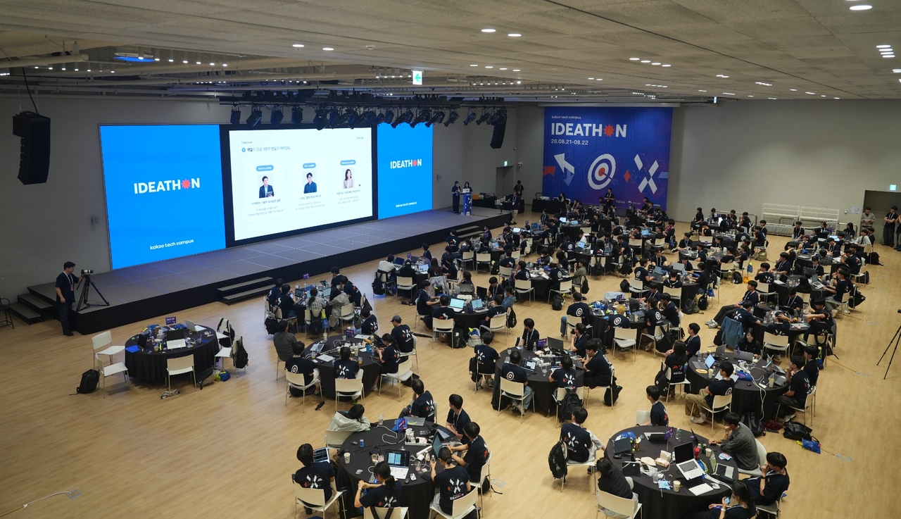 8월 22일부터 23일까지 진행된 ‘카카오테크 캠퍼스 아이디어톤’ 현장 모습. [카카오 제공]