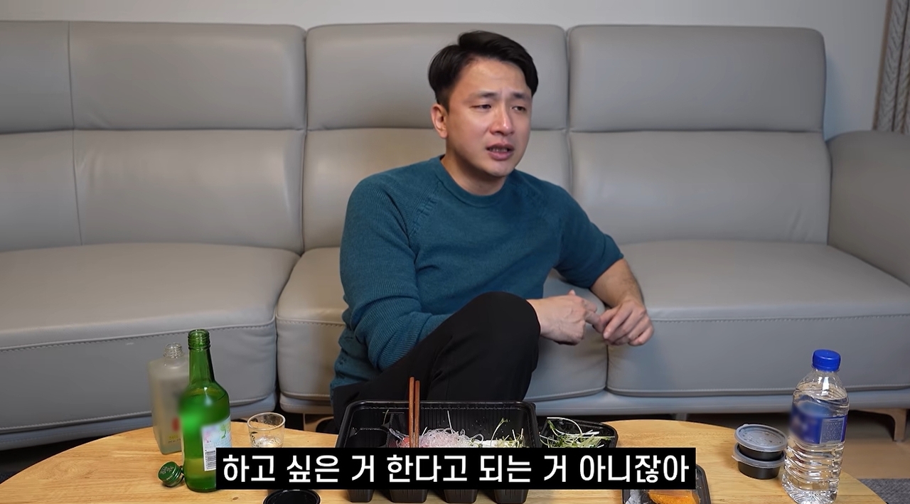 사진=영상캡처