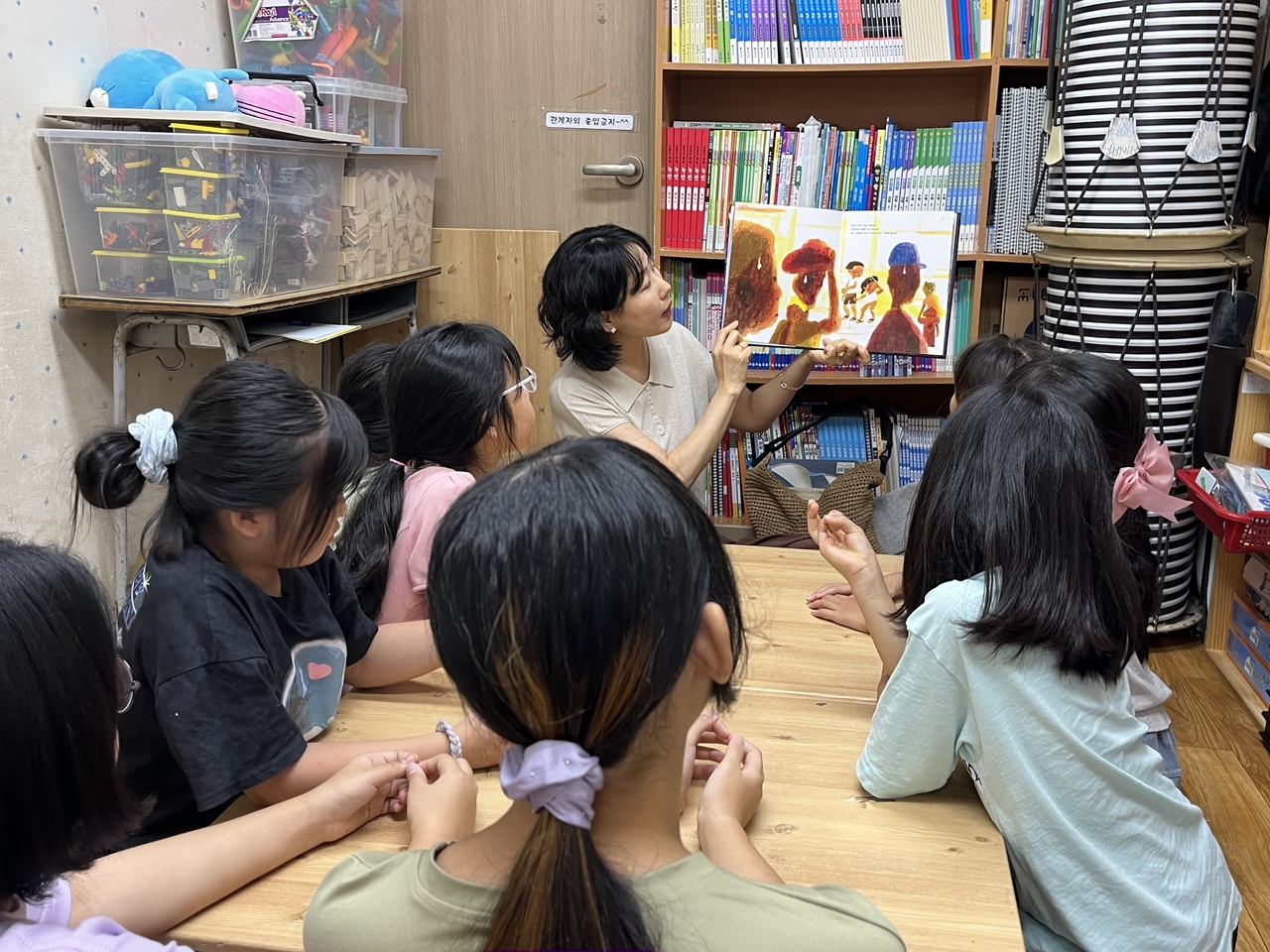 The outreach library program in action