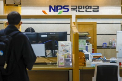 The loophole that led to Korea’s foreigner pension controversy