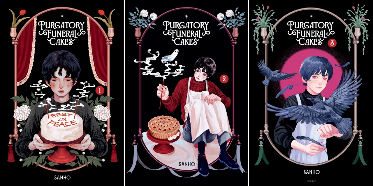 "Purgatory Funeral Cakes" Volume 1,2,3 (Dark Horse Manhwa)