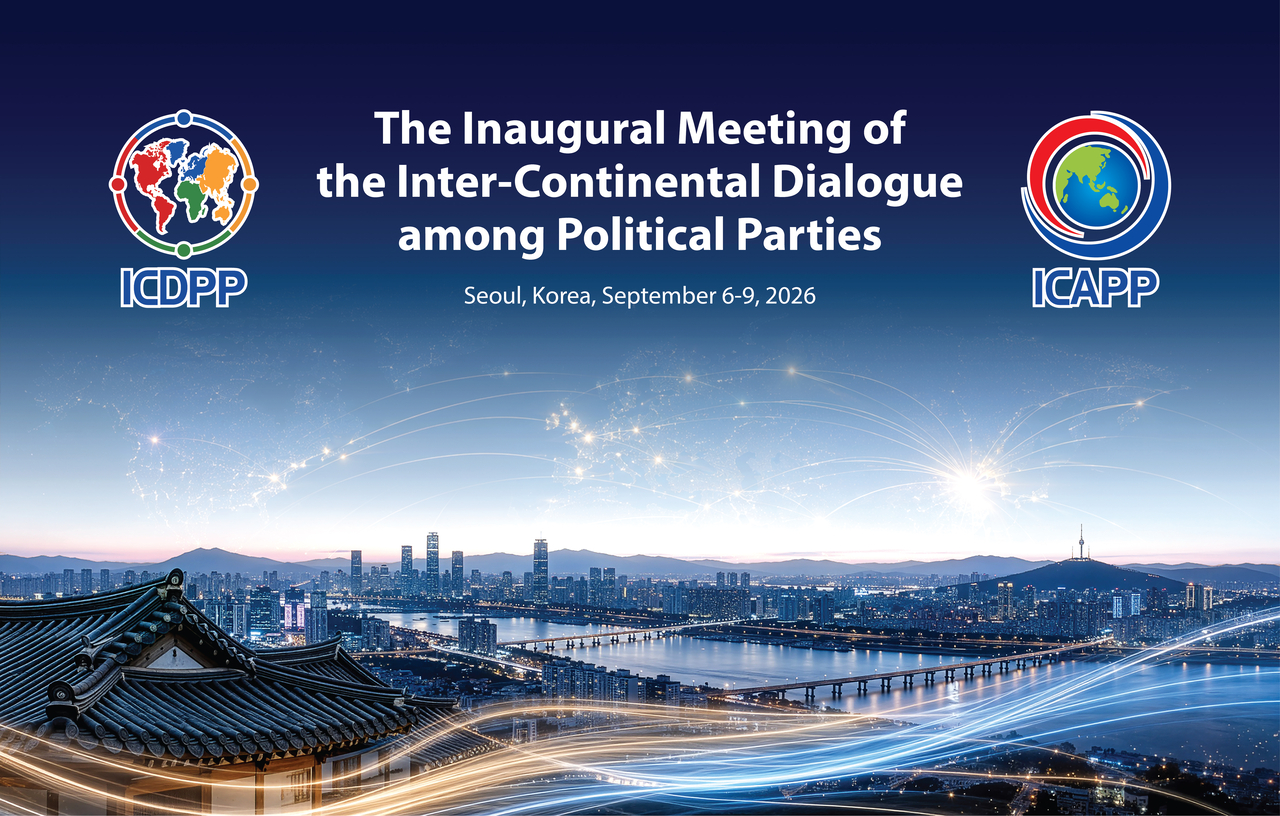 A banner for the inaugural meeting of the Inter-Continental Dialogue among Political Parties, to be held in Seoul from Sunday through Wednesday