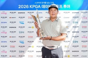 Kim Yeon-seop claims first KPGA David Golf Tour win 16 years after turning pro