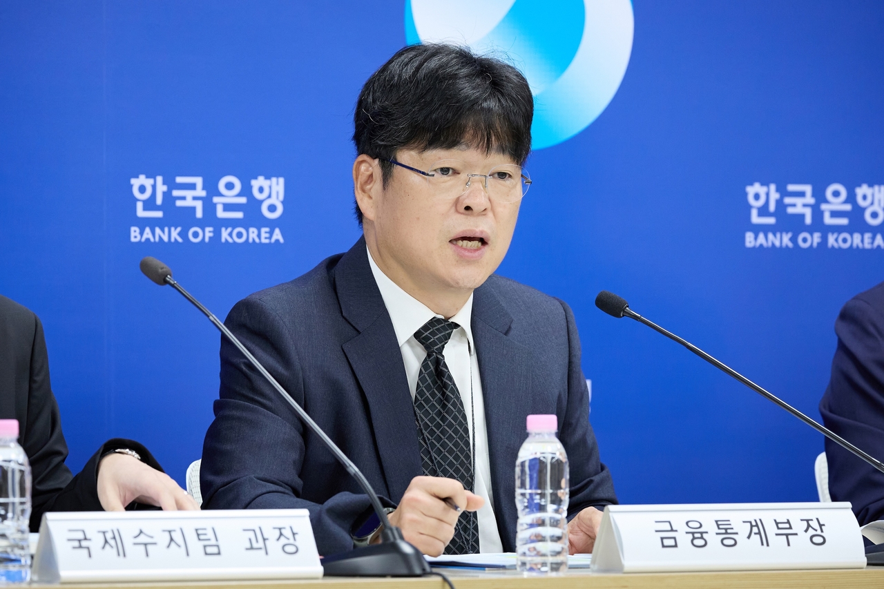 유성욱 한국은행 금융통계부장이 4일 오전 ‘2026년 7월 국제수지(잠정)’ 설명회에서 발언하고 있다. [한국은행 제공]
