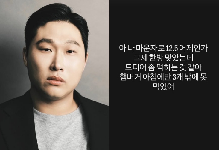 스윙스 채널