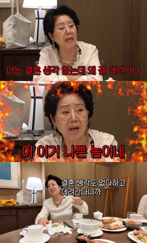 선우용여 유튜브 캡처