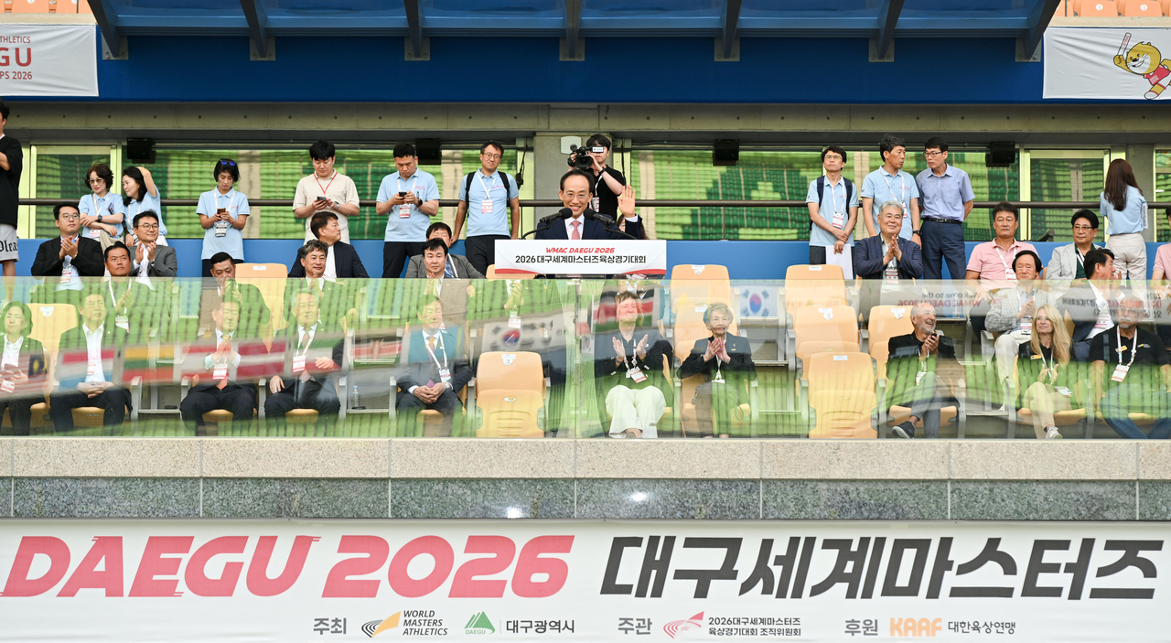 The closing ceremony of the 2026 Daegu World Masters Athletics Championships. [Daegu city government]