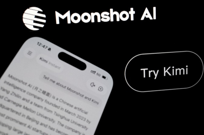 중국의 인공지능(AI) 모델 개발사 문샷AI가 선보인 키미 K3의 초기 화면 [로이터]
