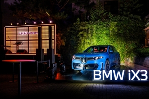 로이킴 공연 옆에 신형 iX3…BMW, ‘프리즈 뮤직’서 문화마케팅