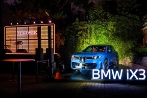 로이킴 공연 옆에 신형 iX3…BMW, ‘프리즈 뮤직’서 문화마케팅