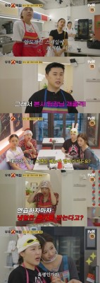 ‘우주떡집’ 서울에 2호점 오픈..본사 권성준 신메뉴 강의