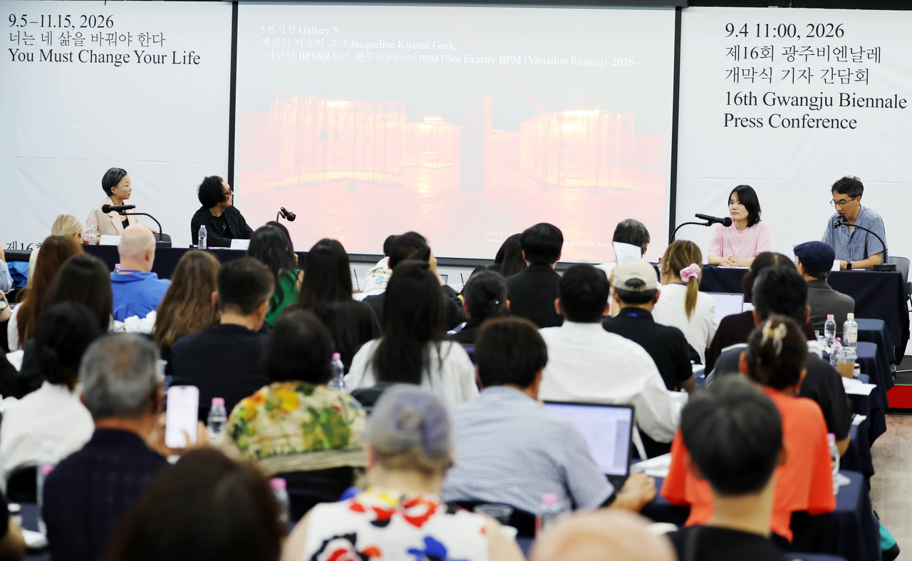 Curators of the 16th Gwangju Biennale speak at a news conference at the Gwangju Biennale Exhibition Hall in Gwangju on Friday. (Yonhap)