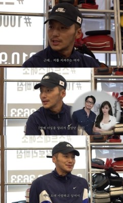 변요한, ♥티파니와 결혼 결심한 이유 고백..“날 지켜준 여자는 처음”(‘추성훈’)