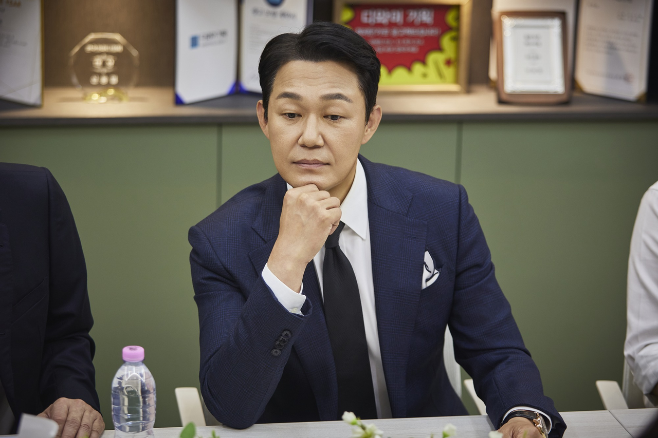 사진=쿠팡플레이 제공