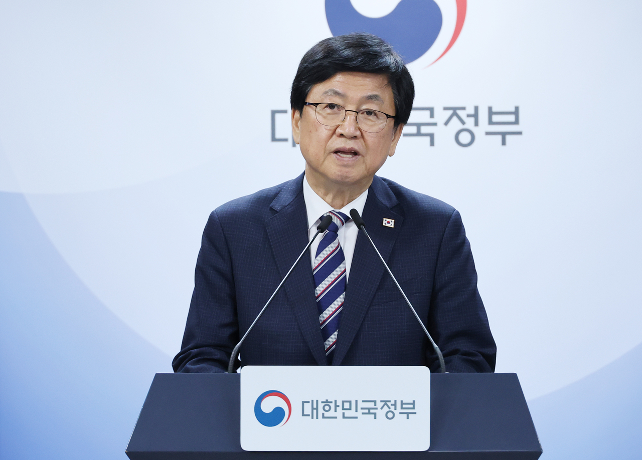 최교진 교육부 장관. [연합]
