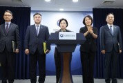 공공기관 통폐합 대상 기관 직원들 ‘뒤숭숭’…“나는 어디로 갈까”