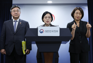 "어떻게 되는지 저희도"...대수술대 오른 중기부 기관 통합 '4대 난제... - 뉴스 썸네일 이미지