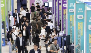 Banks paying W8.5m more than Samsung — but who are they actually hiring?
