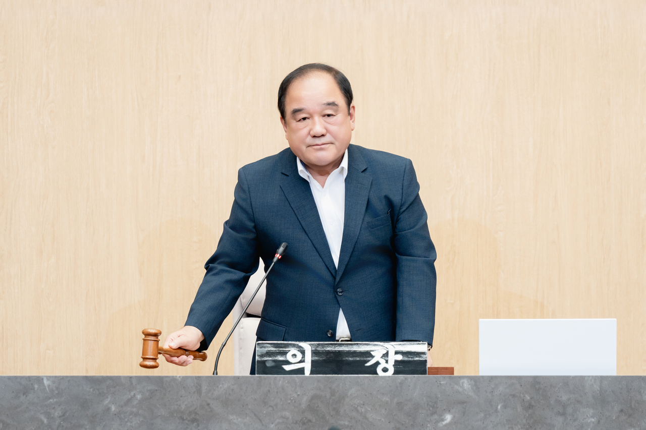 고양부 광진구의회 의장