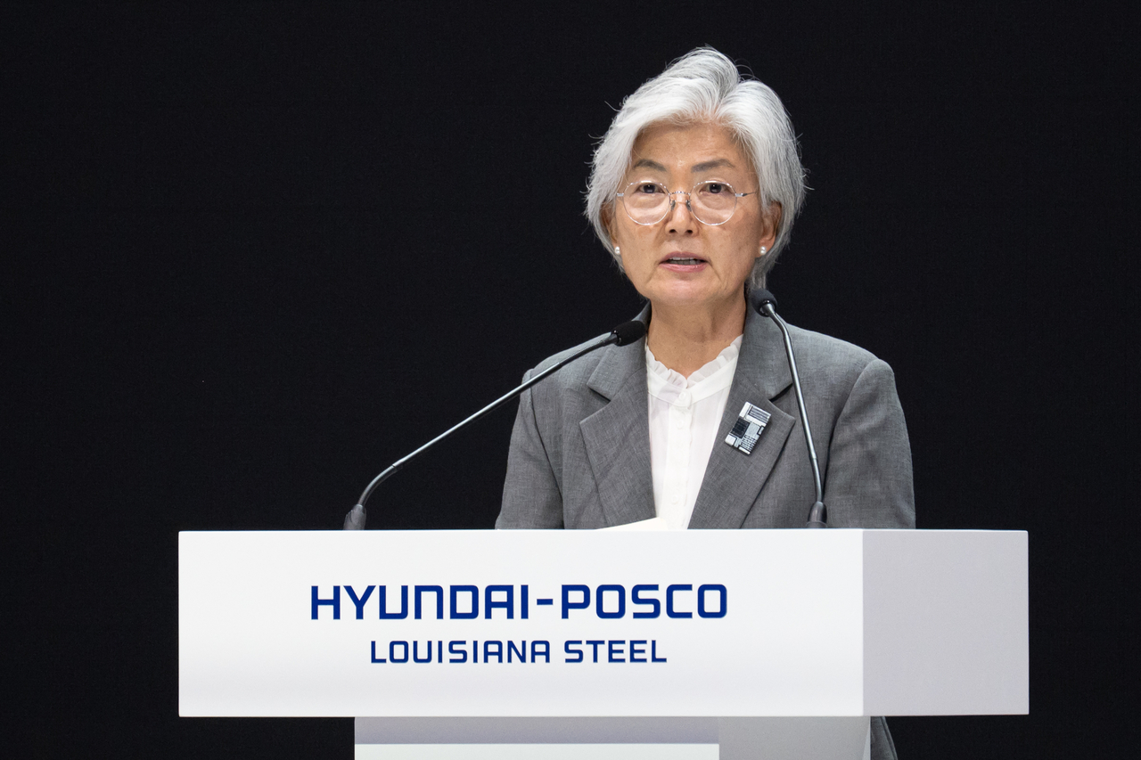 Korean Ambassador to the United States Kang Kyung-wha delivers remarks at the HPLS groundbreaking ceremony held Friday (local time) in Donaldsonville, Louisiana. [Hyundai Steel]