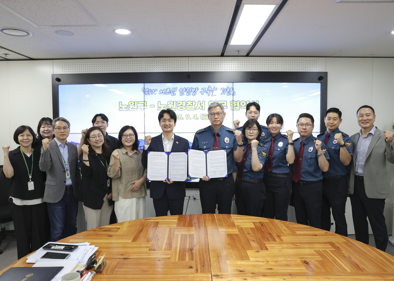 Signing ceremony